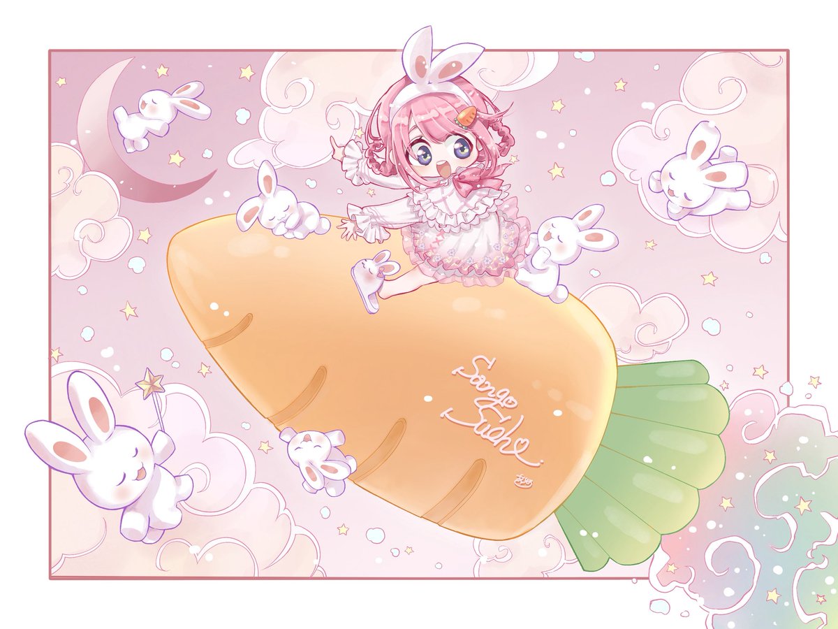 サンゴページ こういうの出したほうがいいんだよな！？ 予定変更があっても、表記の 着せ替え服・アウトフィット