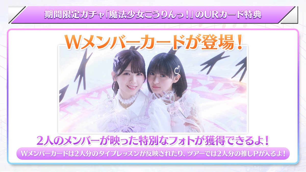 乃木坂46 リズムフェスティバル 筒井あやめ 新春メタルチャーム 乃木フェス 筒井あやめ 直筆サイン入り新春メタルチャーム・プリント
