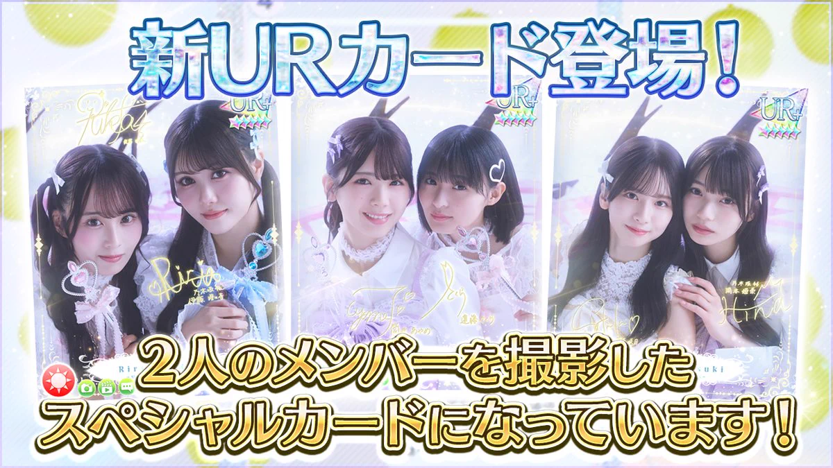 公式】乃木坂46リズムフェスティバル on X: 