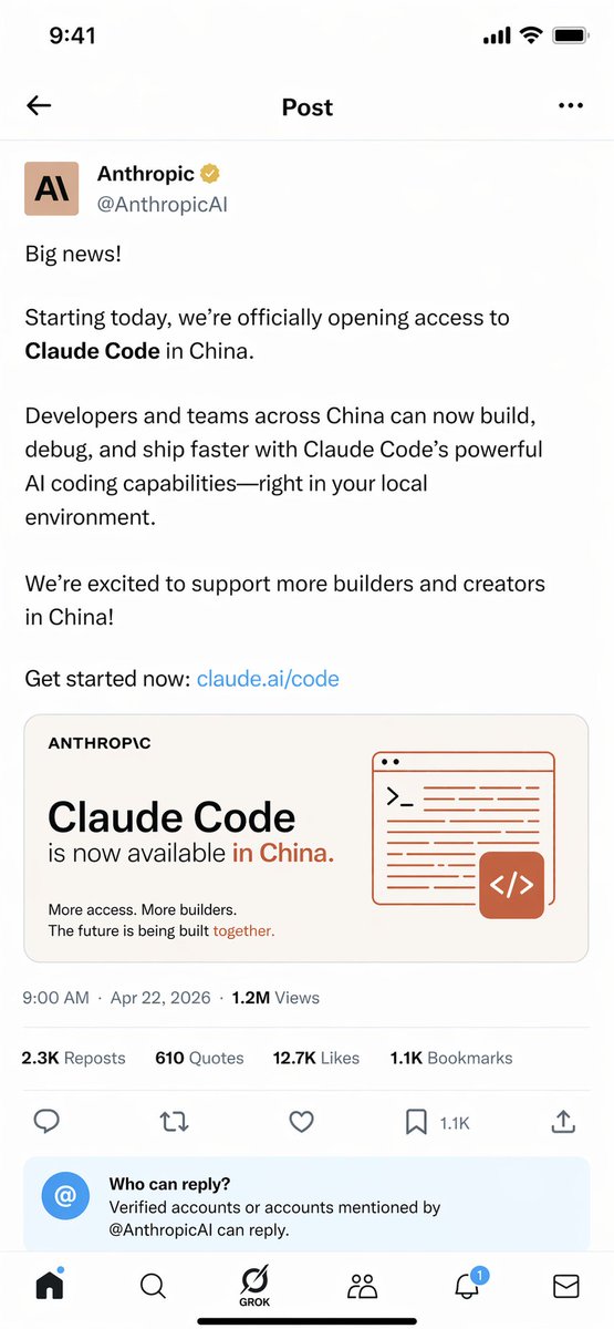 Mel_0d6y's tweet image. Big News！Anthropic 对中国地区开放了Claude Code的使用  #Claude #Anthropic #OpenAI #GPTjoke #image2
