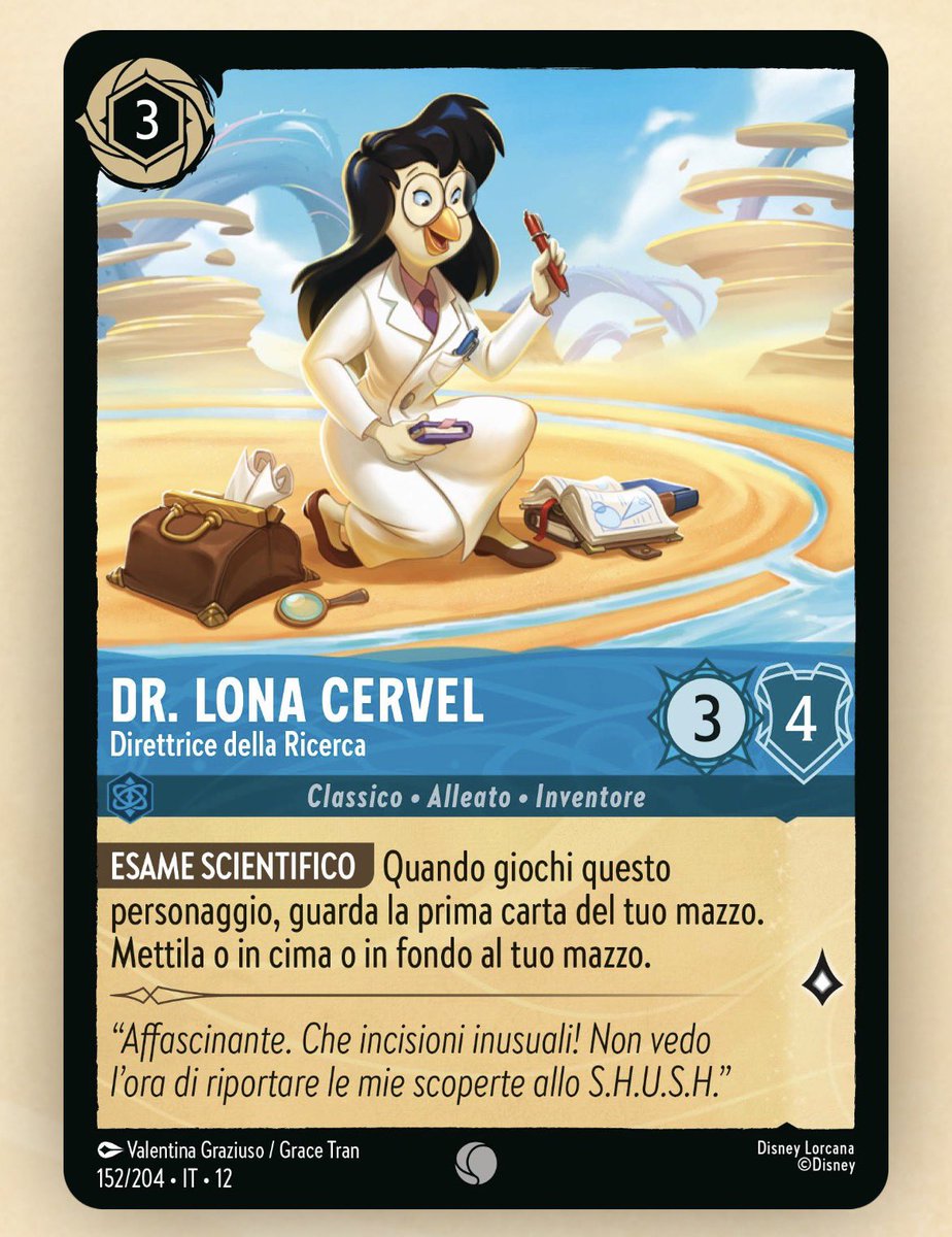 Dr. Sara Bellum card from Disney Lorcana Wilds Unknown in different languages

Dr. Sara Bellum (EN)
Irma Tiergrise (FR)
Dr. Sigrid Balsam (DE)
Dr. Lona Cervel (IT)
