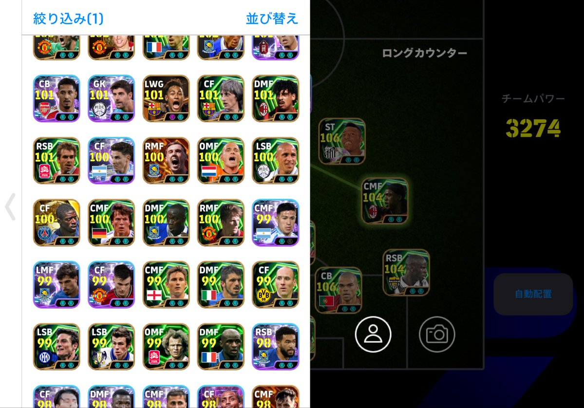 にわか tweet media