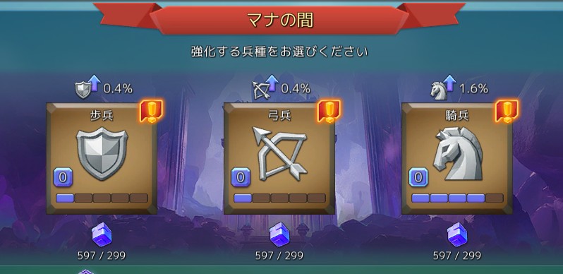 Mushroomy tweet media