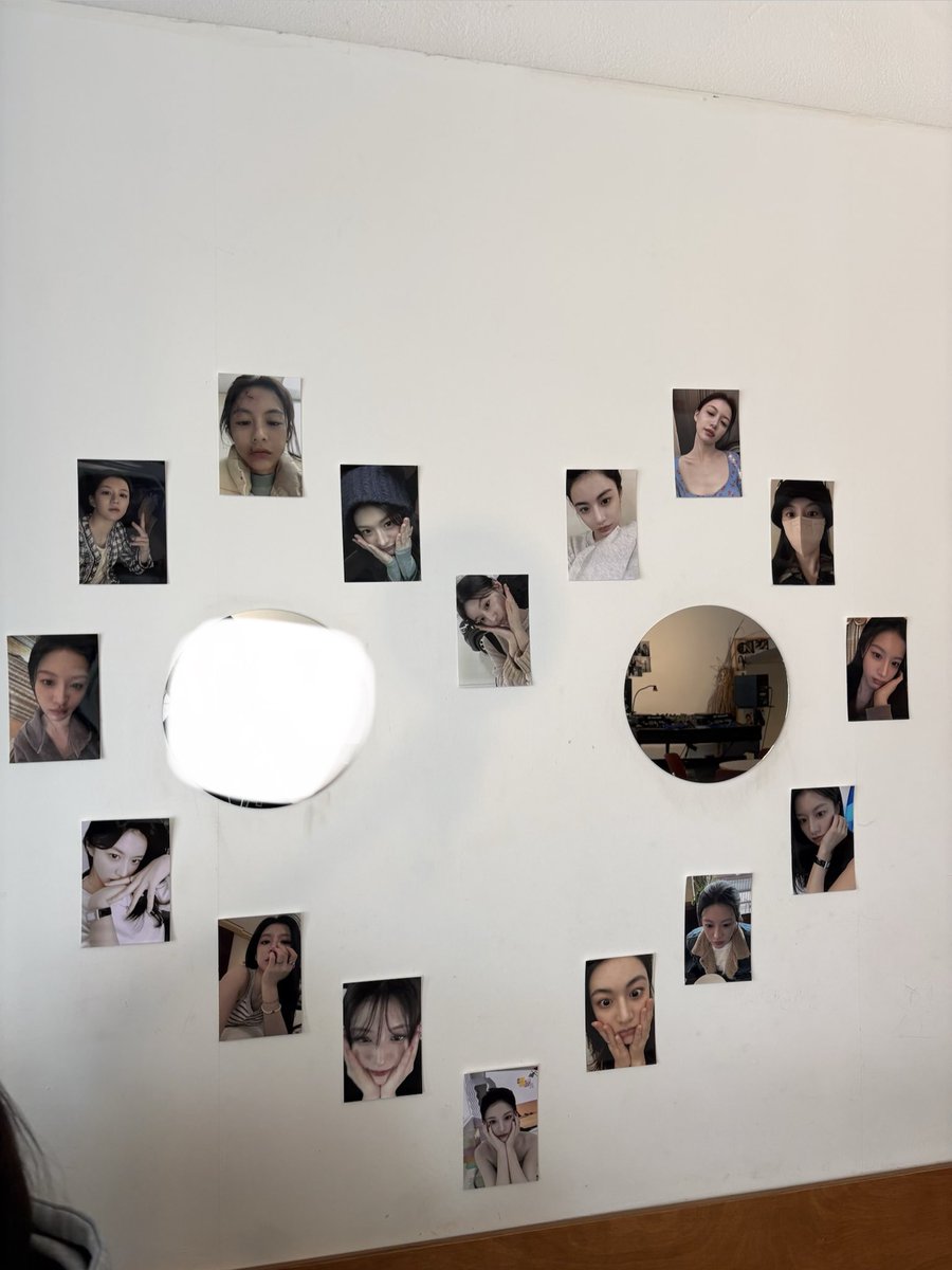 고윤정사랑하기