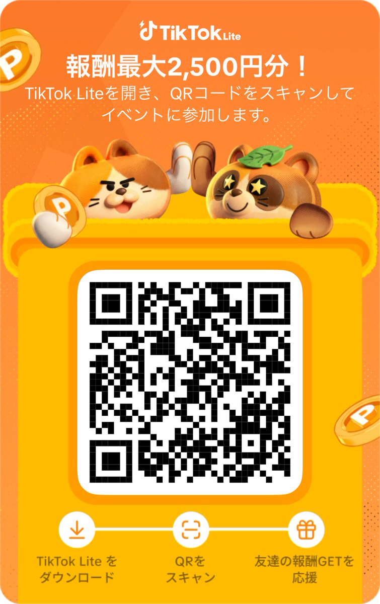 kojiro_AI's tweet photo. @F1pita ちょこちょこ通ってます！お願いします！ https://t.co/rguFHLjIkR