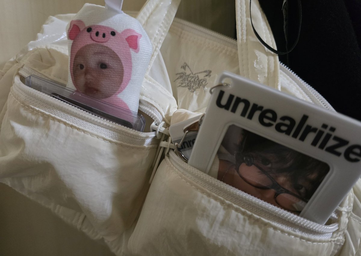 우리집에꿀꿀이푸짐이왓아요