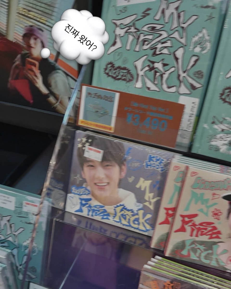 이승필 tweet media