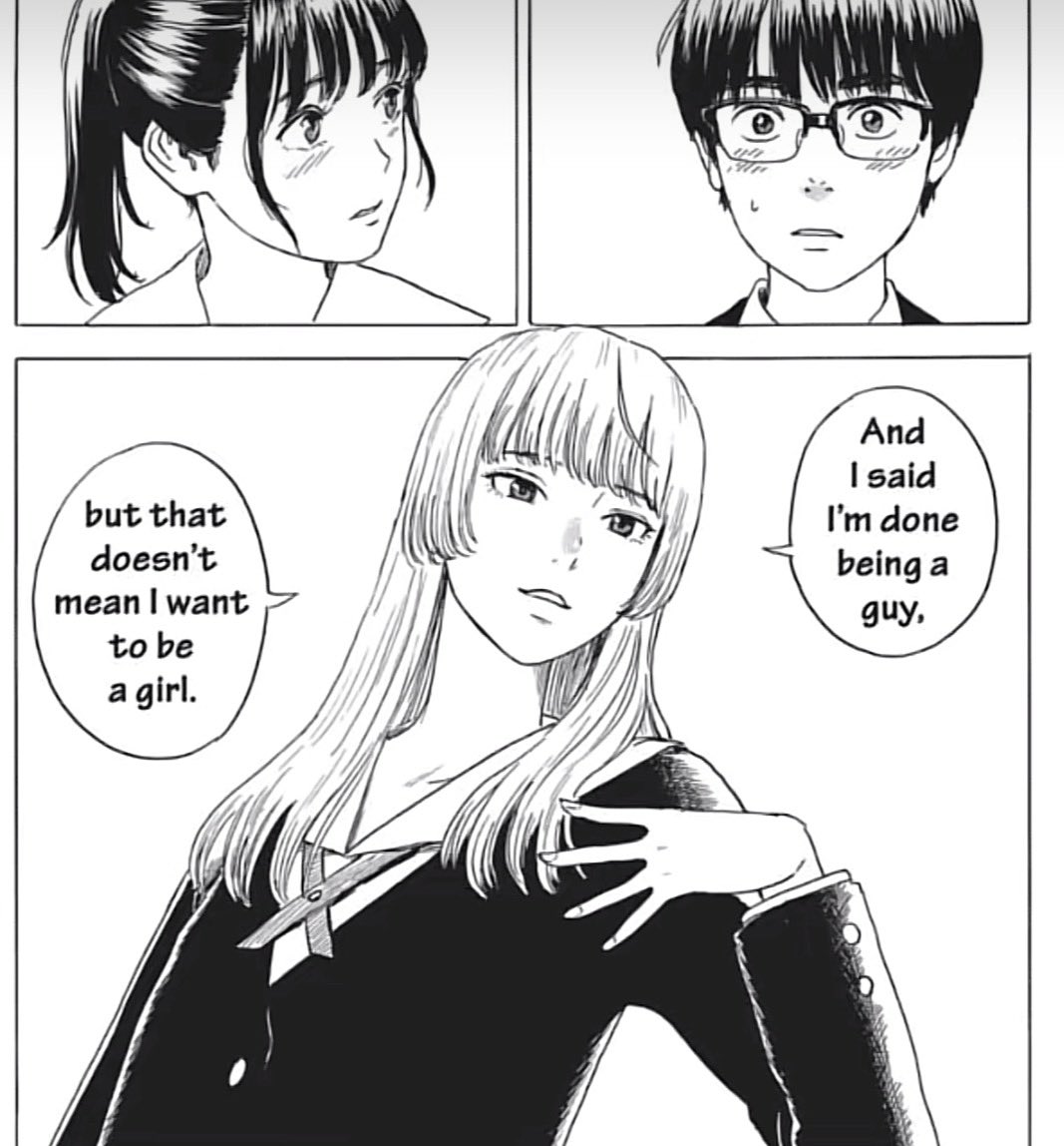 This is just how it feels