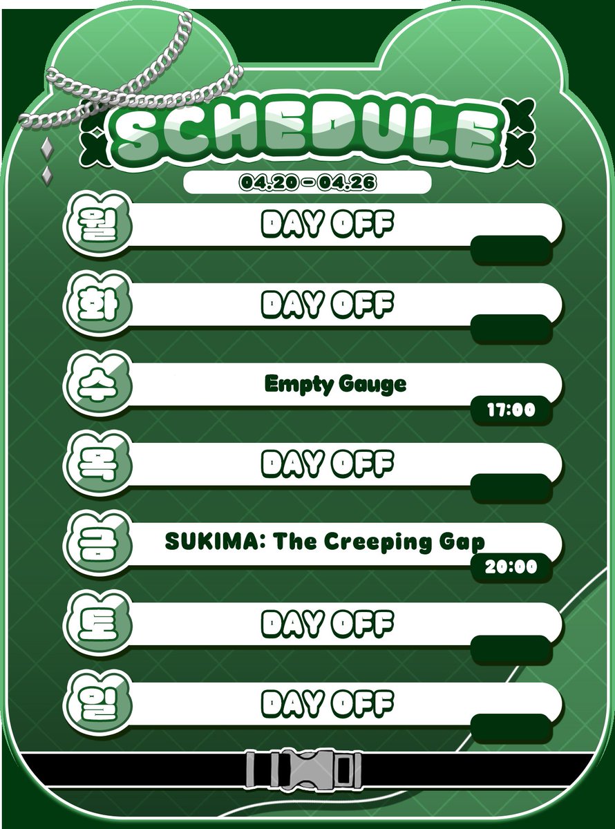 록 우디🐸 tweet media