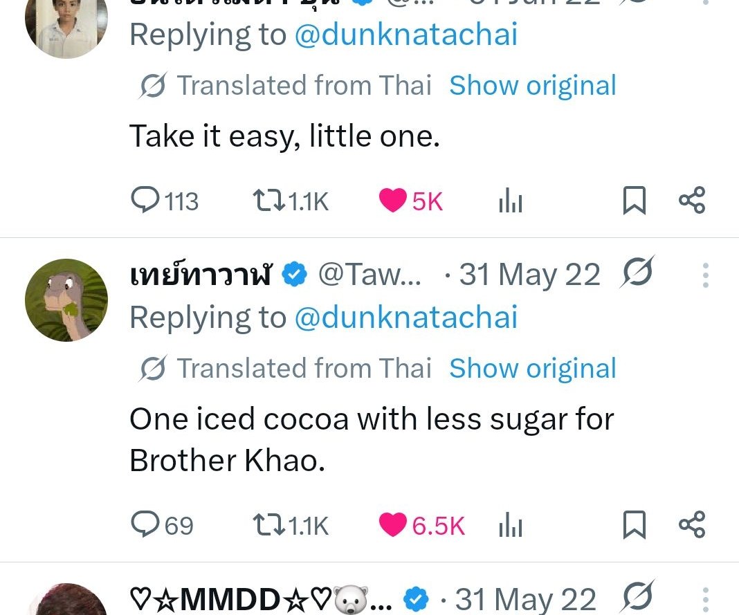 dunkiebear's tweet image. Cutie 🤏
Dad vs BroFaenSituationshipVoohoo comments 

#dunknatachai #JoongDunk #Tawan_v #JoongArchen