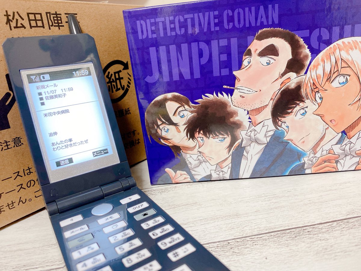 あおつき tweet media