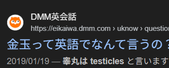 イモタレザワ tweet media