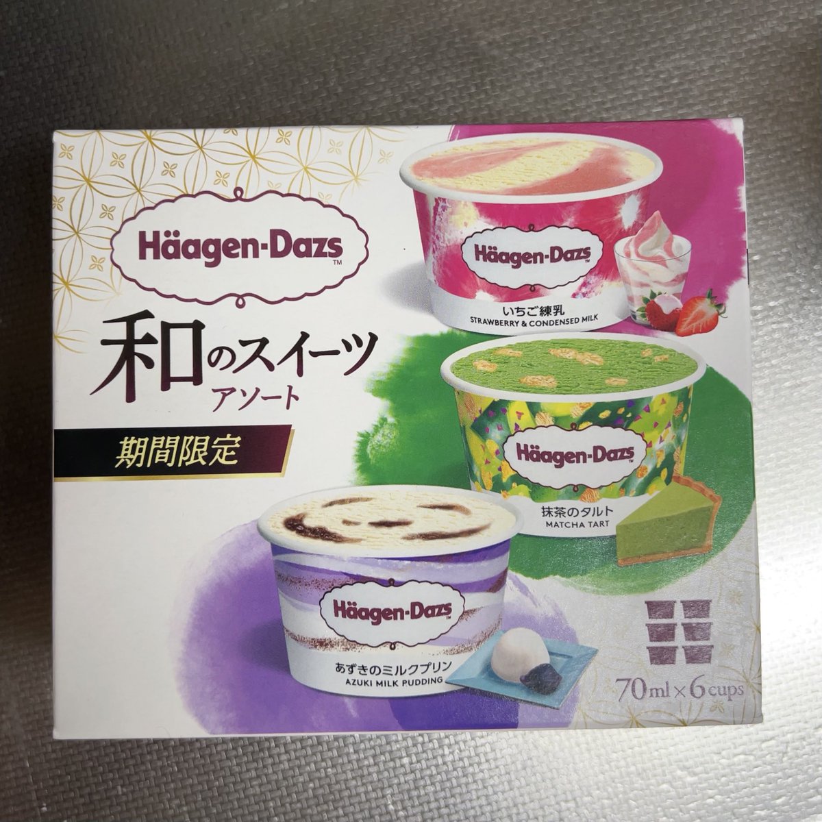 あかねね tweet media