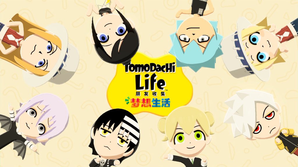 AYNM0330 tweet media