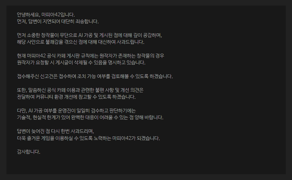 프린세스 혆성 tweet media