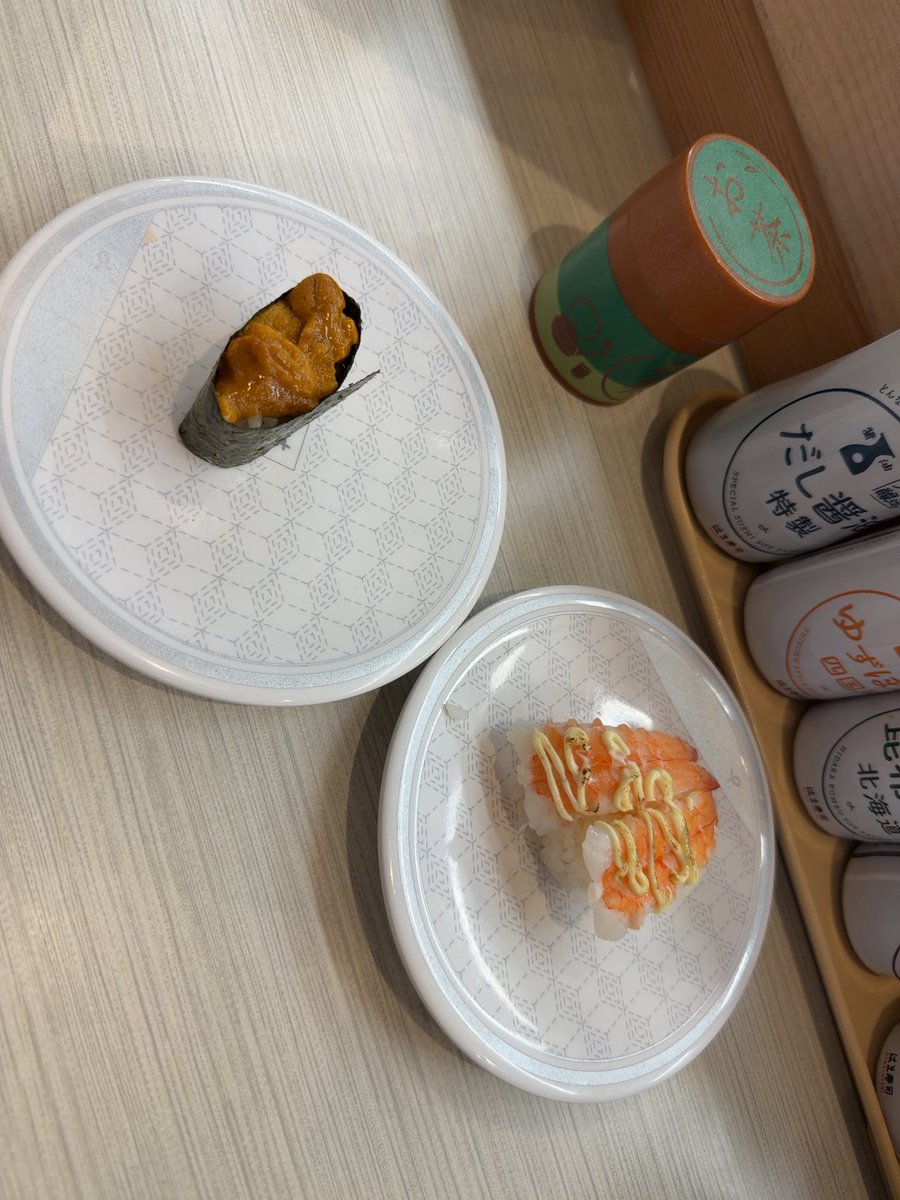 げんせい-Twitch配信者 tweet media