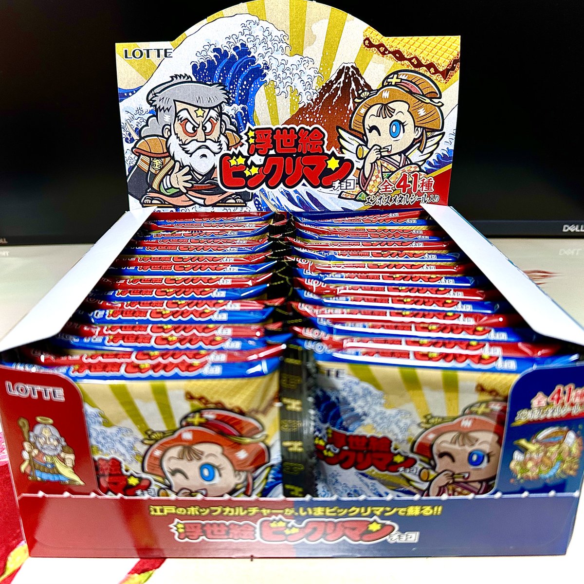 SADAリアルちょんまげ音楽家 tweet media