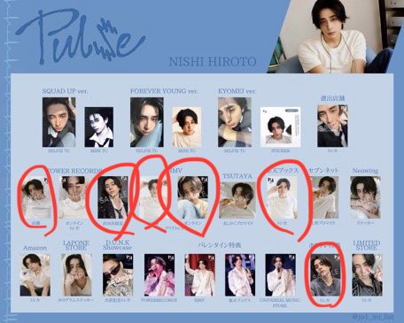 sou🖤🪼 tweet media