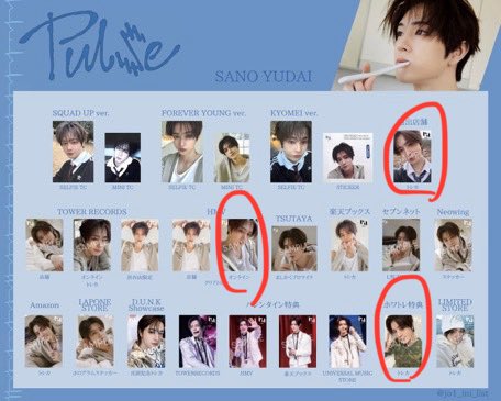 sou🖤🪼 tweet media