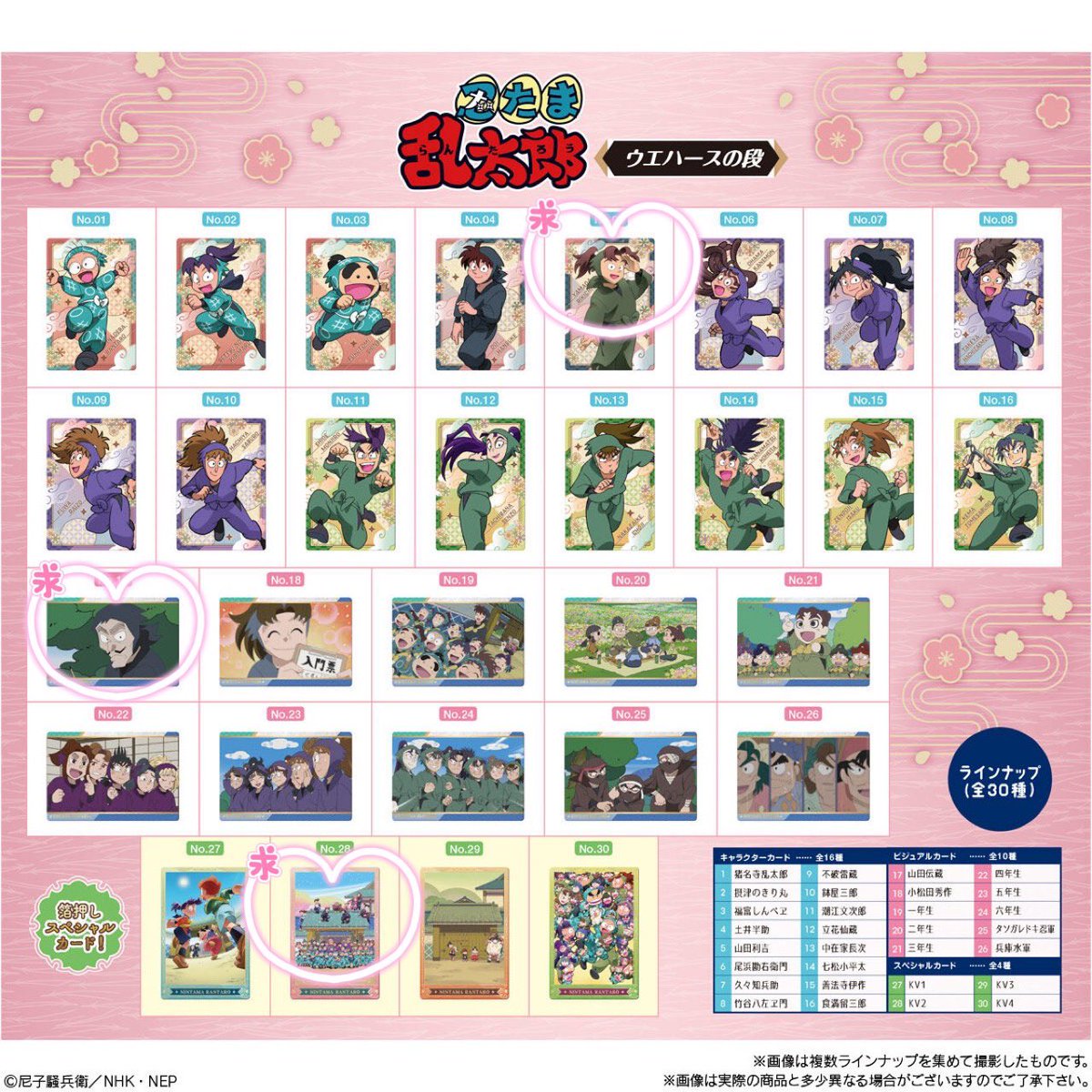 やまだ tweet media