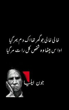 taoa121's tweet image. Shayari: dil se dil tak ❤️➡️❤️ #HeartToHeart