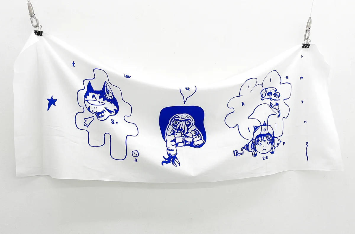 MHzSHOP (@MHzSHOP) / X