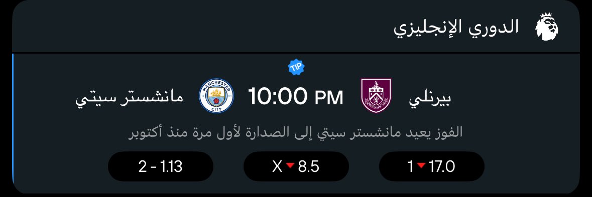 دوبل | DOUBLE tweet media