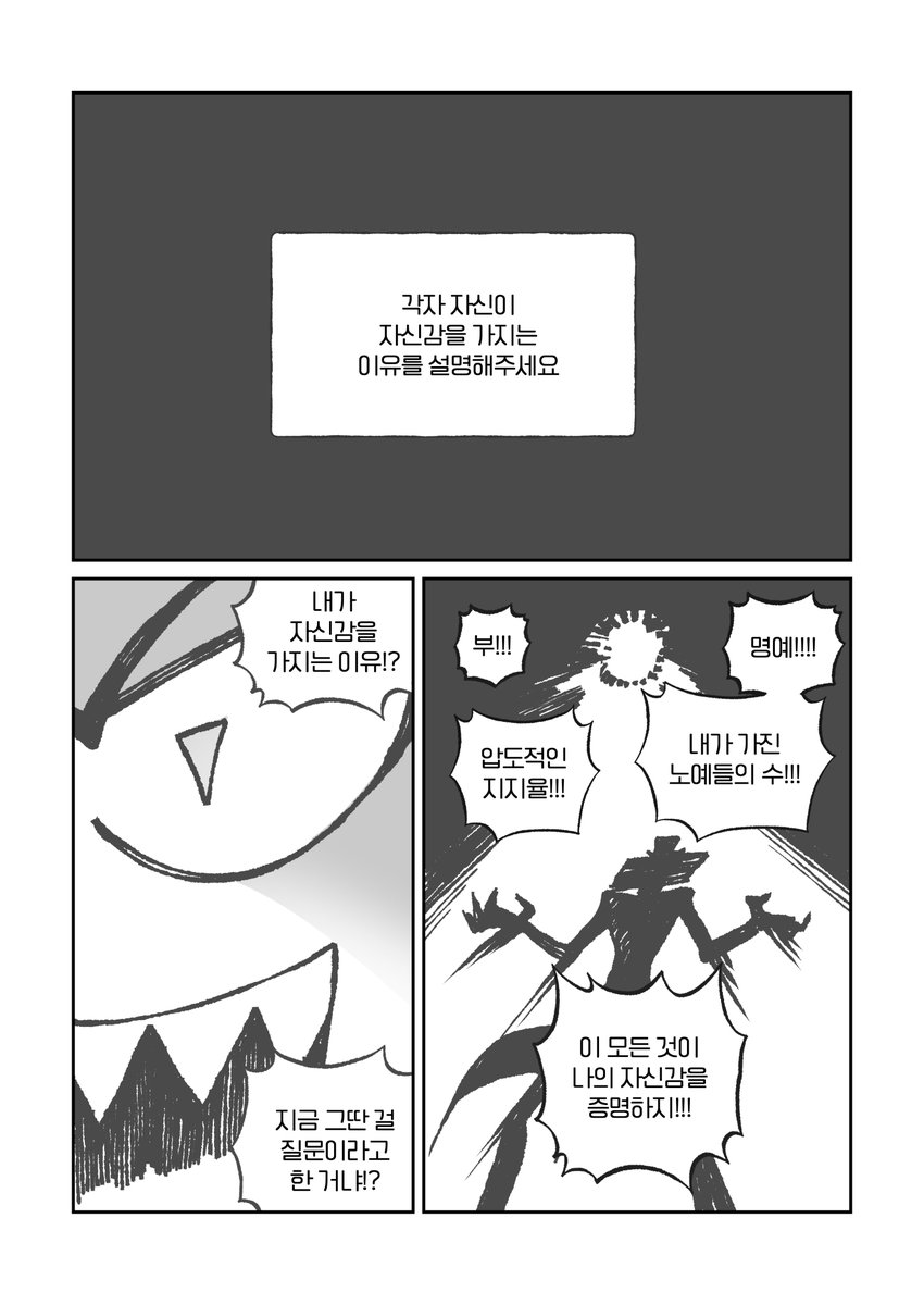 i_with_HVBnHZH's tweet image. #Voxal #StaticRadio