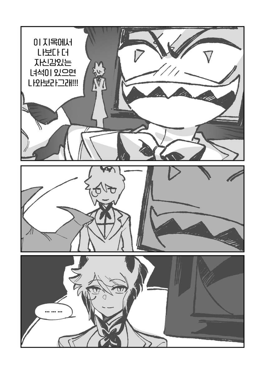 i_with_HVBnHZH's tweet image. #Voxal #StaticRadio