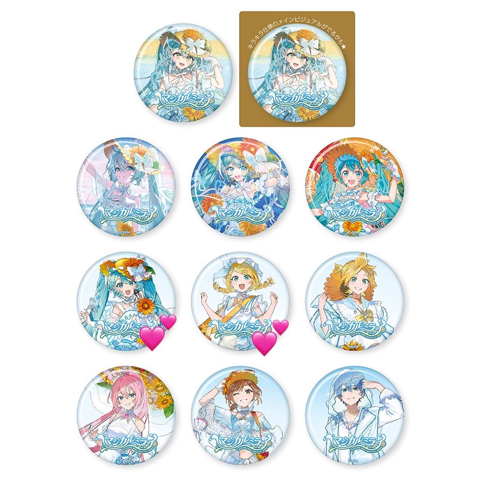 ✿明太子✿ tweet media