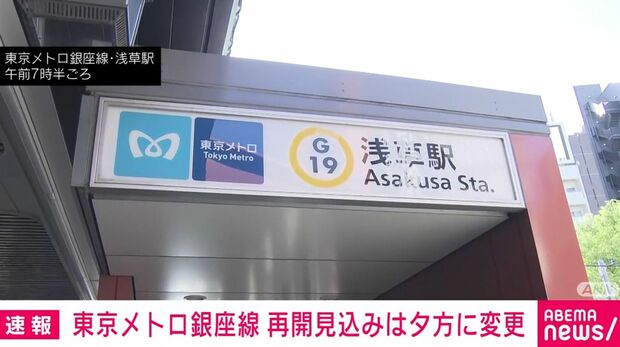 ライブドアニュース tweet media