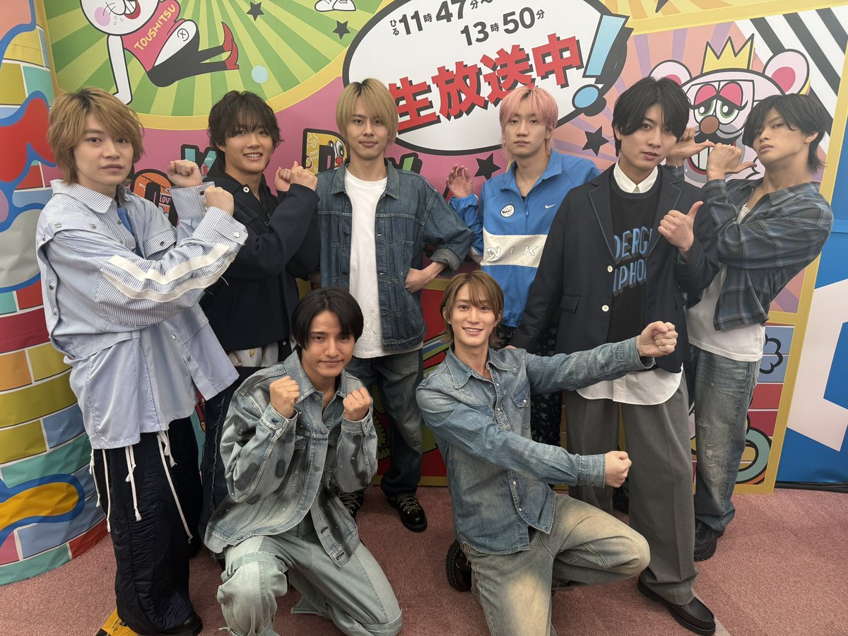 フジテレビ『ぽかぽか』 tweet media