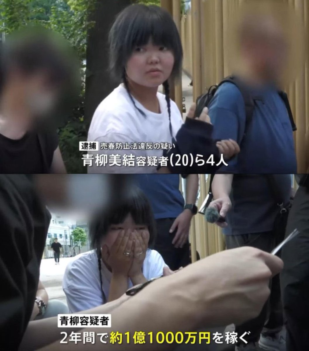 エレン tweet media