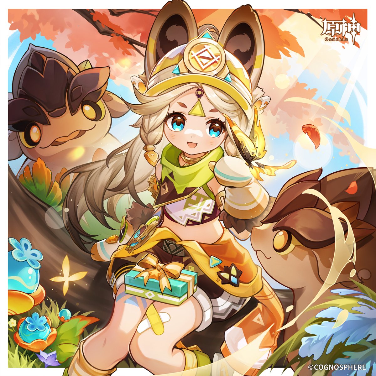 #原神_キャラ生誕祭 
【#カチーナ生誕祭2026 】
あなたが仔竜たちと一緒にいるのが遠くから見えたけど…みんなでコソコソして、何か悪いことでも考えてるの？
えっ？これって…お誕生日プレゼント？みんなで準備してくれたの？ずっしりしてる…