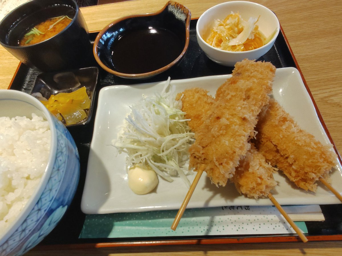 今日のランチ🥢
🐽葱🐽葱🐽−−ねぎま串カツ🤩
