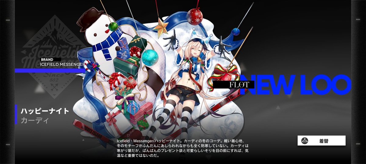 マーロン tweet media