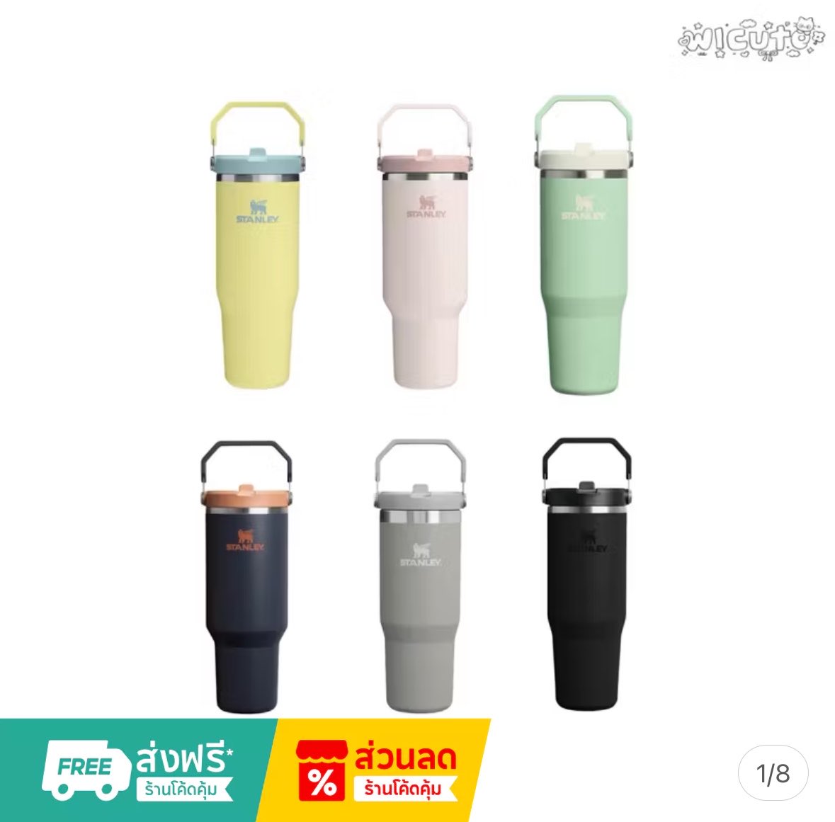 wcutexpreorder's tweet photo. 📌{ shopee : https://t.co/EdIOMSNhvu } https://t.co/ZiGtjAfoy8