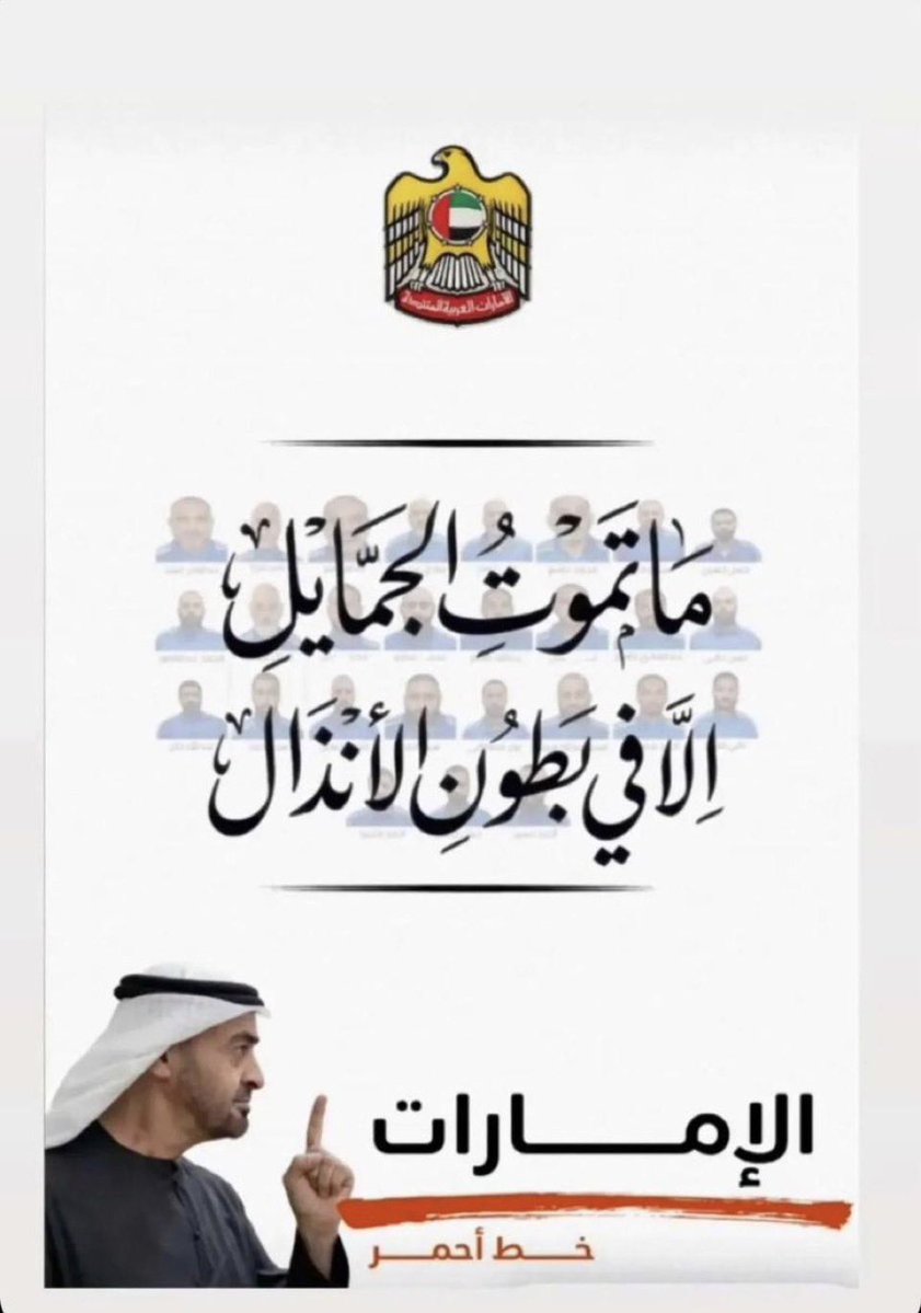 SNKL 🦊 tweet media