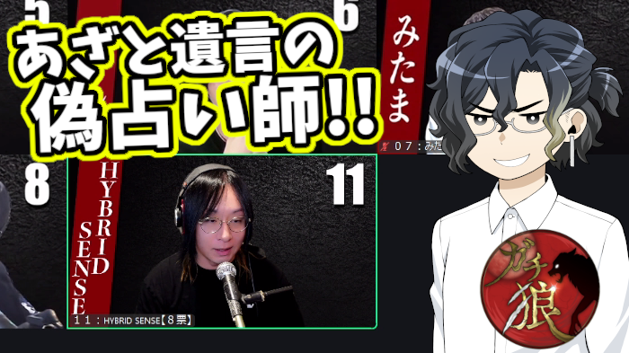 小西 寛明 / HYBRID SENSE tweet media