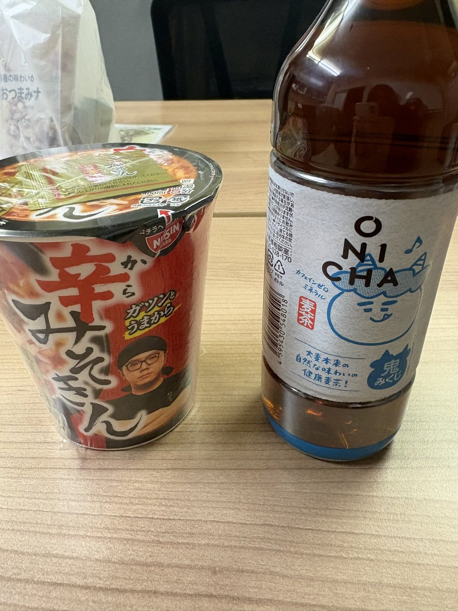 とりあえず、流行りには乗っていかないと、、、
