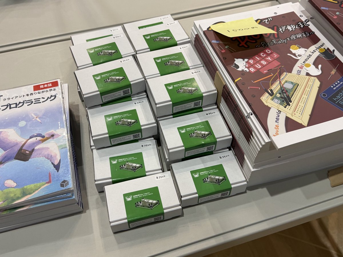 はるかさん tweet media