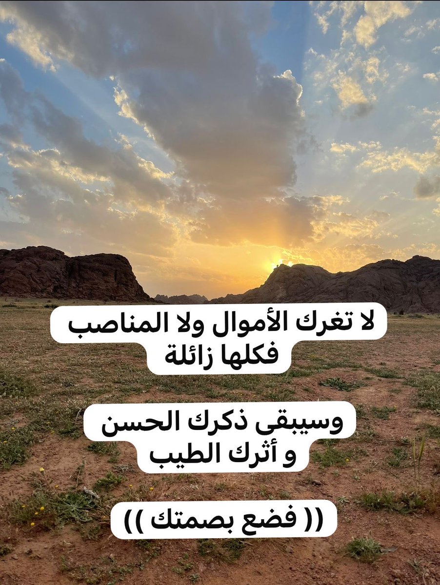 apomnahi's tweet photo. https://t.co/eqKjNzwGIK