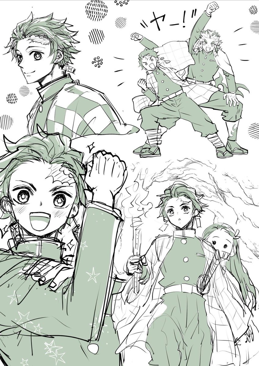 たんじろ練習してた 