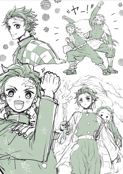 たんじろ練習してた 