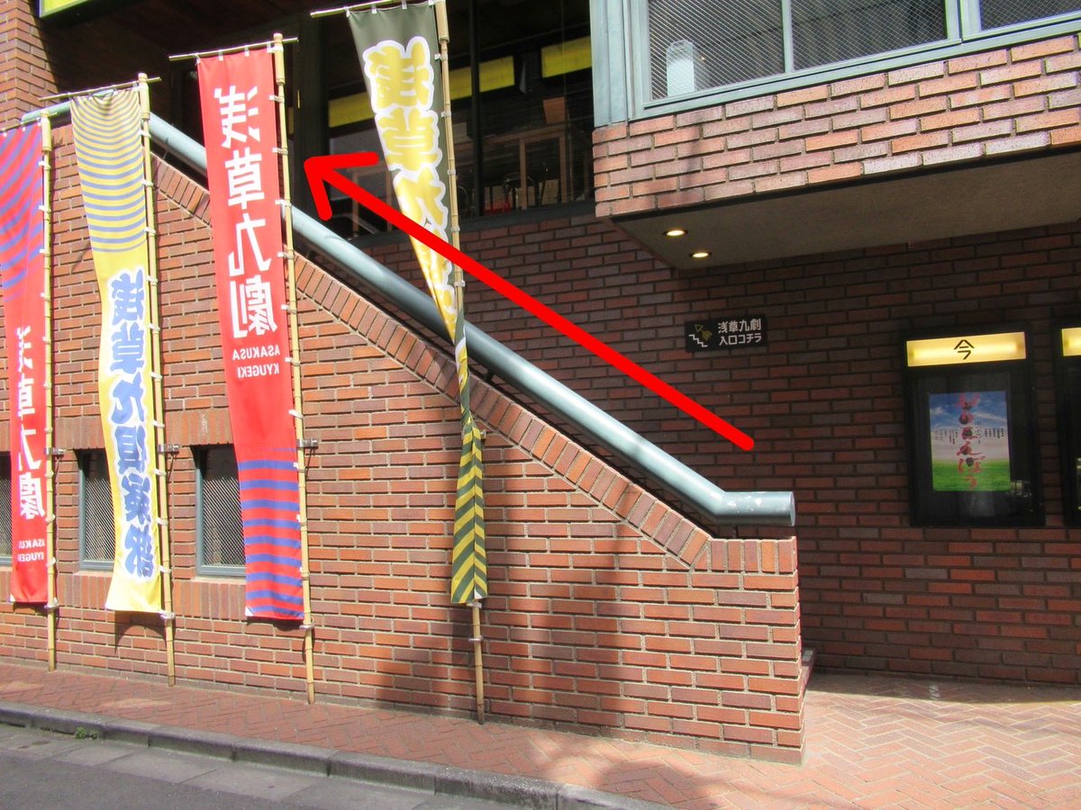 ナカゴー tweet media