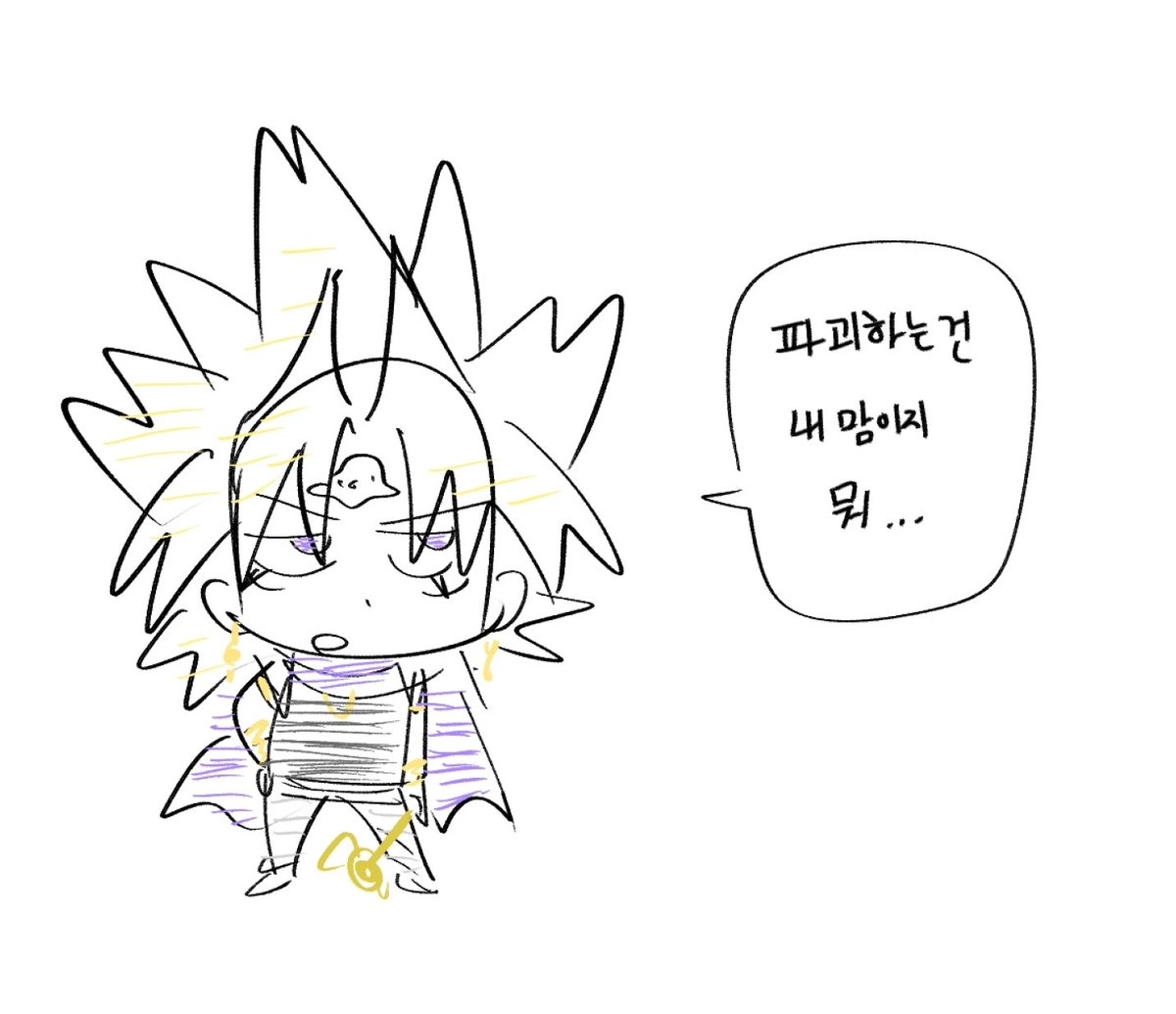 전염병 tweet media