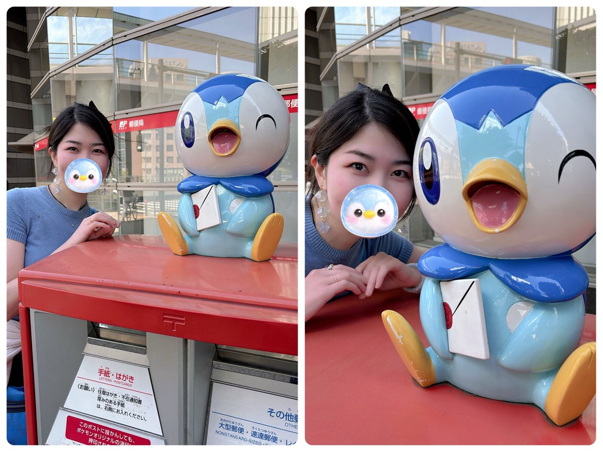 mysmkk11's tweet photo. 土日横浜満喫②

・6月で撤去されちゃうらしいポッチャマポスト📮
・癒される海と夜景🌉
・夜食に買ったまぐろをスプーンで食べる🐟
・今年の誕生日の下見…のはずが今月で値上がりと聞き、一晩考えて今のうちか！となった指輪（この中のどれか）

受注なので完成は6月、楽しみ💍✨ https://t.co/J7WFd7fO34