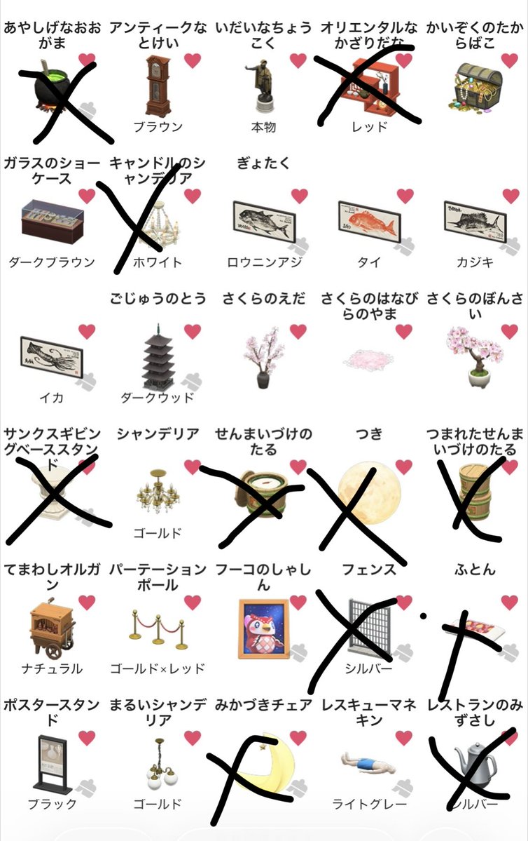 ✟OYAYUBIKUSAI✟ tweet media