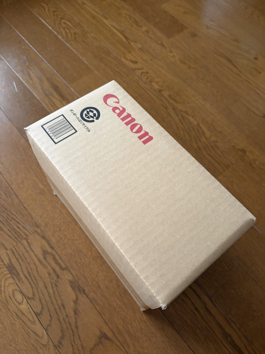 @はぢめ tweet media