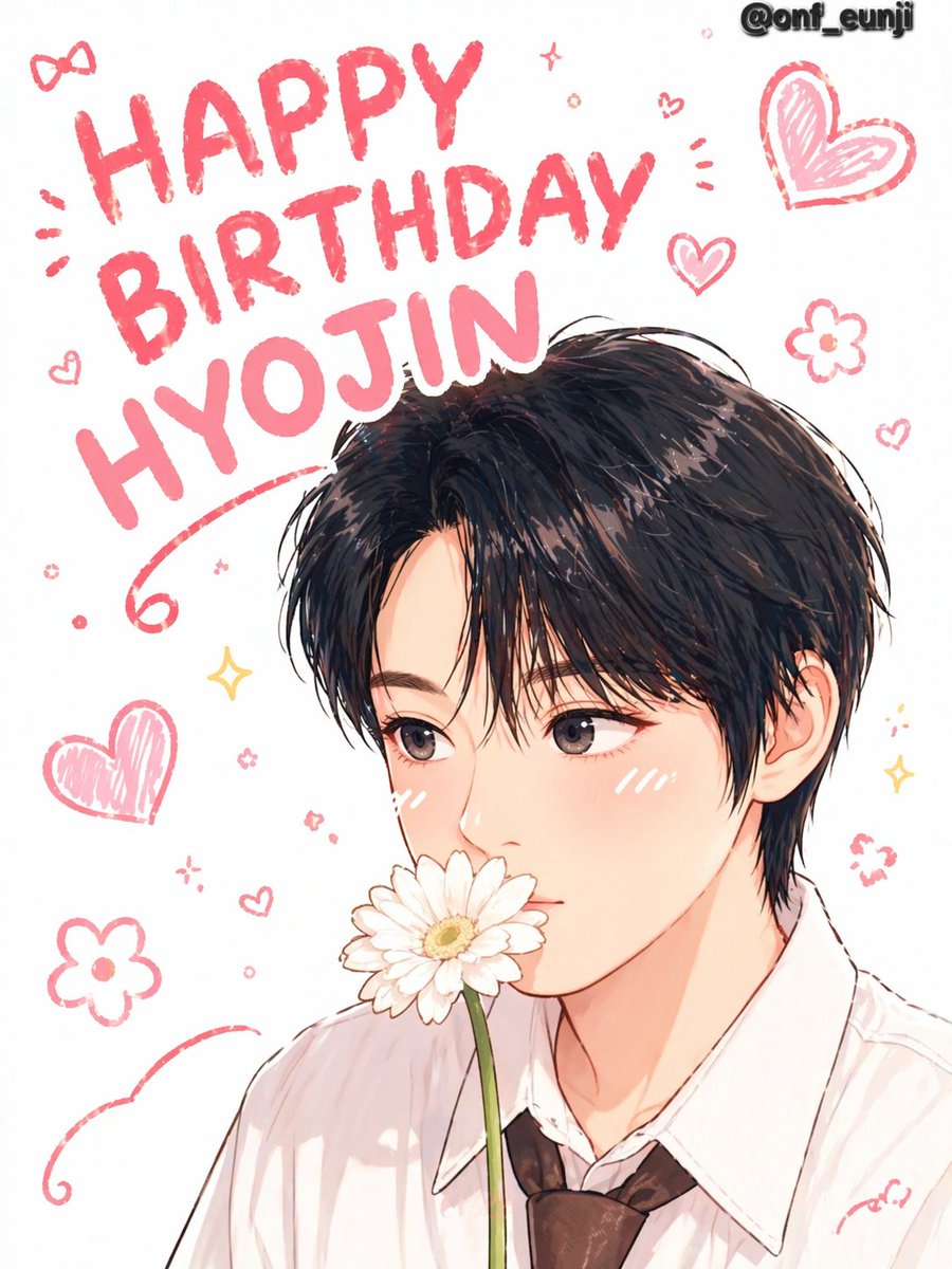 𝙃𝘼𝙋𝙋𝙔 𝘽𝙄𝙍𝙏𝙃𝘿𝘼𝙔 𝙃𝙔𝙊𝙅𝙄𝙉❤️
 #퓨즈의봄은_효진인가_봄
#YUMMY_HYOJIN_BDAY
#온앤오프 #ONF #효진